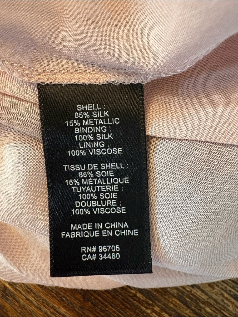 Rebecca Taylor Dress Womens 6 Amethyst Purple Giverney Fleur Silk Ruffle - Picture 11 of 13